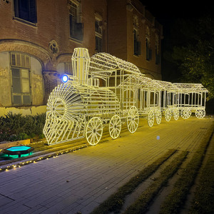 Train "Zug" 17,40m